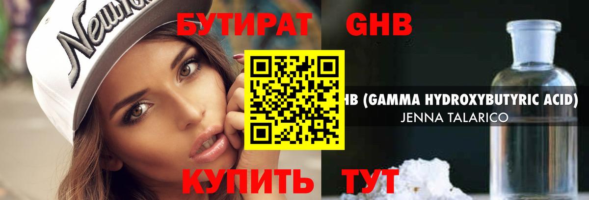 КОКАИН Химки