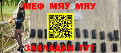 гашик Моздок