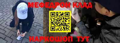 наркотики Бузулук