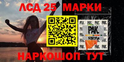 трава Будённовск