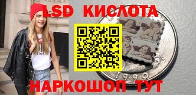 наркотики Бузулук