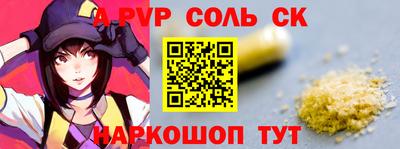 наркотики Бузулук
