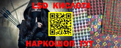 наркотики Бузулук