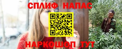 наркотики Бузулук