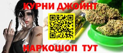 герыч Бугуруслан