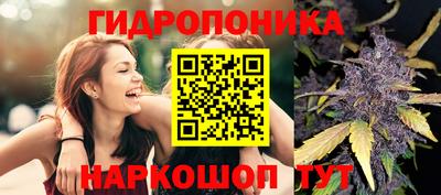 наркотики Бузулук