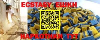 герыч Бугуруслан