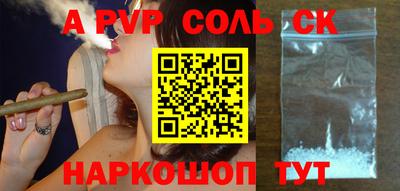 герыч Бугуруслан