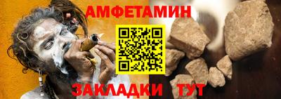 трава Будённовск