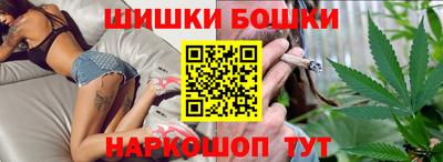 герыч Бугуруслан