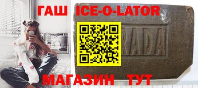 трава Будённовск