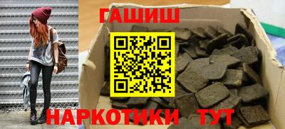 герыч Бугуруслан
