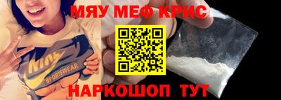 наркотики Бузулук