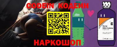 трава Будённовск