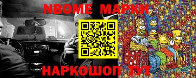 наркотики Бузулук