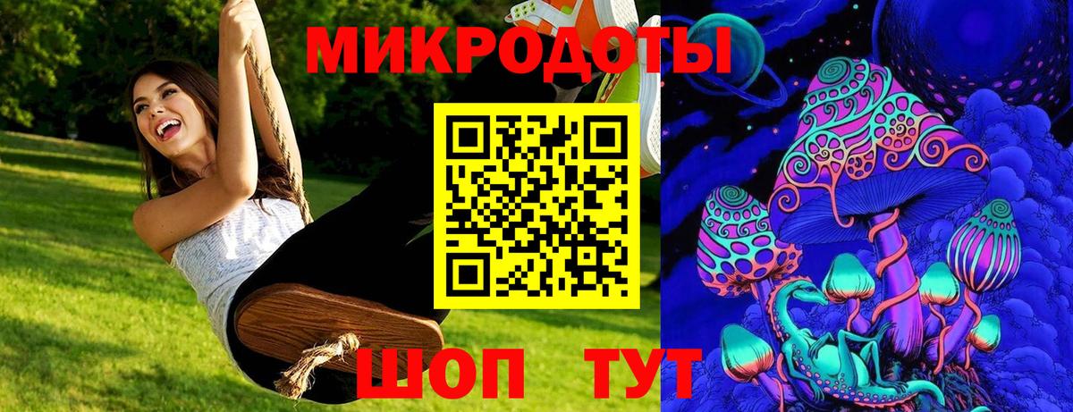 Метамфетамин  МАРИХУАНА  COCAIN  ГАШИШ  Химки  Канабис  NBOMe  Меф   Вход с VPN  LSD-25 